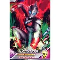 Ultraman Fusion Fight! - Ultraman Tiga / Evil Tiga