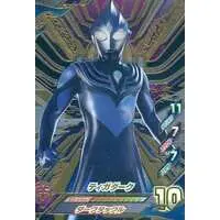 Ultraman Fusion Fight! - Ultraman Tiga / Ultraman Tiga (Character)