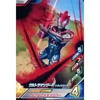 Ultraman Fusion Fight! - Ultraman Geed