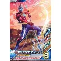 Ultraman Fusion Fight! - Ultraman Orb