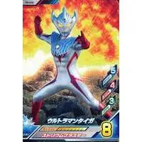 Ultraman Fusion Fight! - Ultraman Taiga