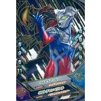 Ultraman Fusion Fight! - Ultraman Geed / Ultraman Belial