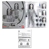 S.H. Figuarts - Ultraman / Dada