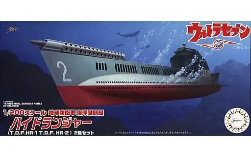 Plastic model - Ultraseven