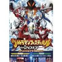 DVD - Ultraseven