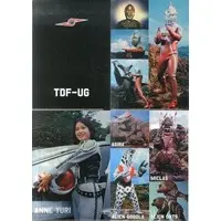 Plastic Folder - Book - Ultraseven