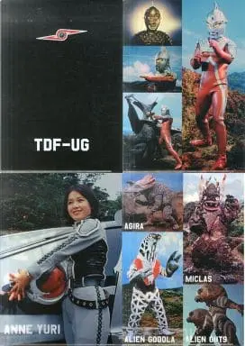 Plastic Folder - Book - Ultraseven