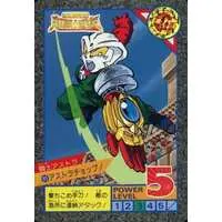 Trading Card - Ultraman: Super Fighter Legend / Astra