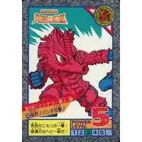 Trading Card - Ultraman: Super Fighter Legend