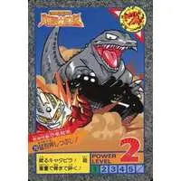 Trading Card - Ultraman: Super Fighter Legend