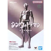 S.H. Figuarts - Shin Ultraman / Neronga