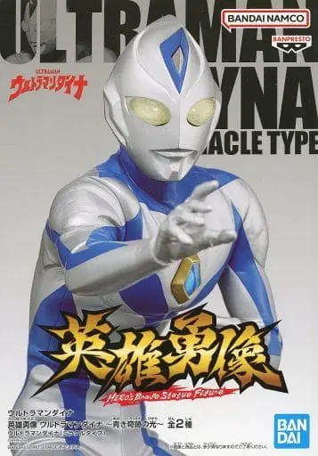 Figure - Ultraman Dyna / Ultraman Dyna (Character)