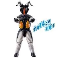 Figure - Ultraman / Zetton