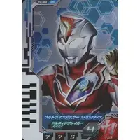 Ultraman Fusion Fight! - Ultraman Decker