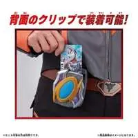 Transformation Item (Ultraman) - Ultraseven / Windom & Miclas