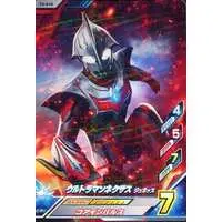 Ultraman Fusion Fight! - Ultraman Nexus