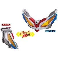 Transformation Item (Ultraman) - Ultraman Zero Series