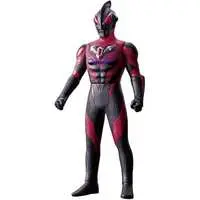 Figure - Ultraman Geed / Ultraman Geed Darkness