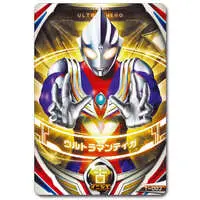 Transformation Item (Ultraman) - Ultraman Orb / Ultraman Orb (Character)