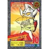 Trading Card - Ultraman: Super Fighter Legend