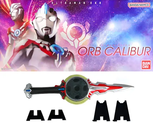 Ultra Replica - Transformation Item (Ultraman) - Ultraman Orb