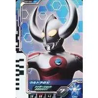 Ultraman Fusion Fight! - Ultraman Ace / Father of Ultra