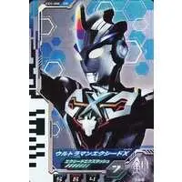 Ultraman Fusion Fight! - Ultraman X / Ultraman X (Character)