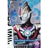 Ultraman Fusion Fight! - Ultraman Orb / Ultraman Orb (Character)