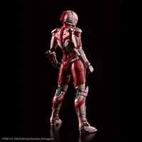 Figure-rise Standard - Ultraman (Manga)