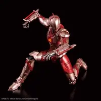 Figure-rise Standard - Ultraman (Manga)