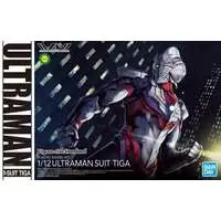 Figure-rise Standard - Ultraman (Manga)