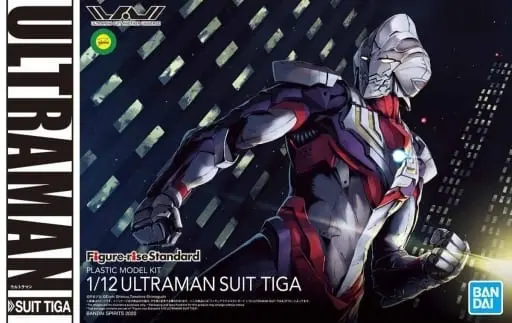 Figure-rise Standard - Ultraman (Manga)