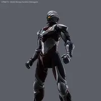 Figure-rise Standard - Ultraman (Manga)