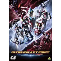 DVD - CR Pachinko Ultraman Taro: Fight!! 6 Ultra Brothers / Ultra Dark-Killer