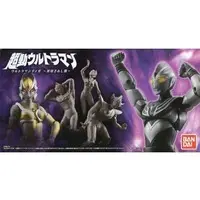 Trading Figure - Ultraman Tiga / Ultraman Tiga (Character)