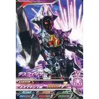 Ultraman Fusion Fight! - Ultraman Tiga / Deathfacer