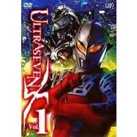 DVD - Ultraseven X