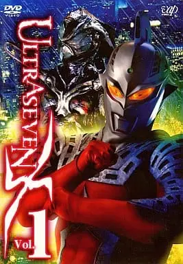 DVD - Ultraseven X