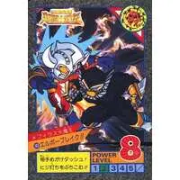 Trading Card - Ultraman: Super Fighter Legend