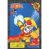 Trading Card - Ultraman: Super Fighter Legend