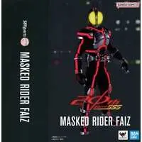 S.H. Figuarts - Kamen Rider 555 / Kamen Rider Faiz