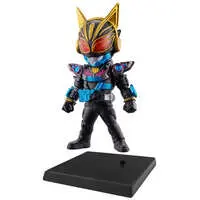 Converge Kamen Rider - Kamen Rider Geats / Kamen Rider Na-Go