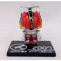 Trading Figure - Kamen Rider Zero-One / Kamen Rider Den-O (Character)