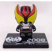 Trading Figure - Kamen Rider Zero-One / Kamen Rider Kiva (Character)