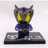 Trading Figure - Kamen Rider Zero-One / Kamen Rider Horobi