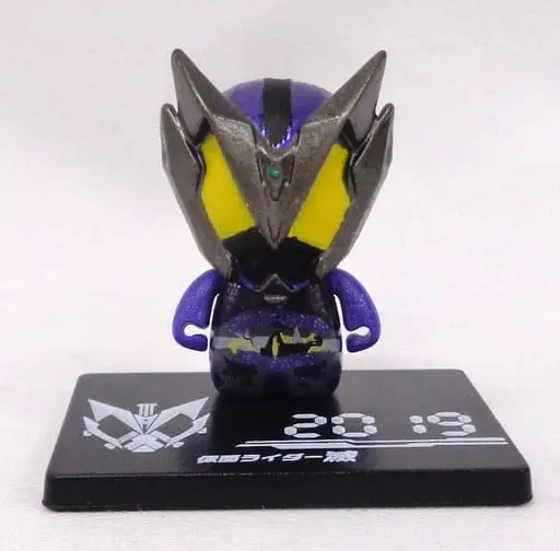 Trading Figure - Kamen Rider Zero-One / Kamen Rider Horobi