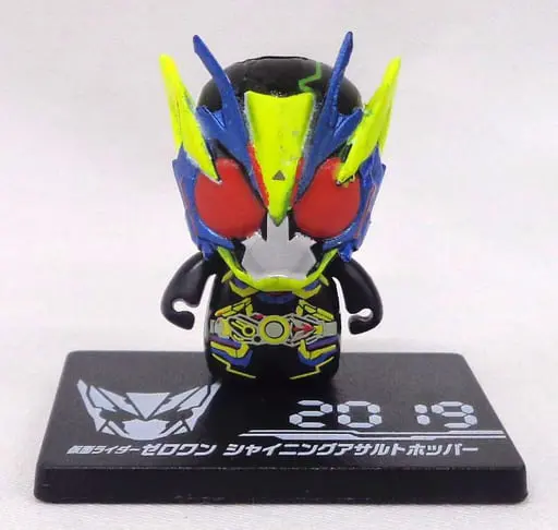 Trading Figure - Kamen Rider Zero-One