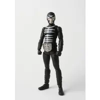 S.H. Figuarts - Kamen Rider / Shocker Combatmen