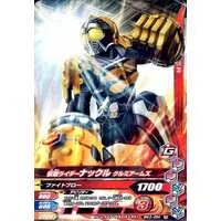 Ganbarizing - Kamen Rider Gaim / Kamen Rider Knuckle