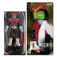Figure - Kamen Rider Stronger / Kamen Rider Stronger (Character)